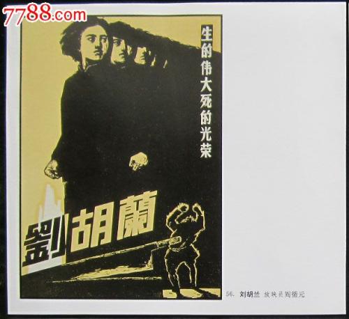 中国劳动关系学院学位证办理
